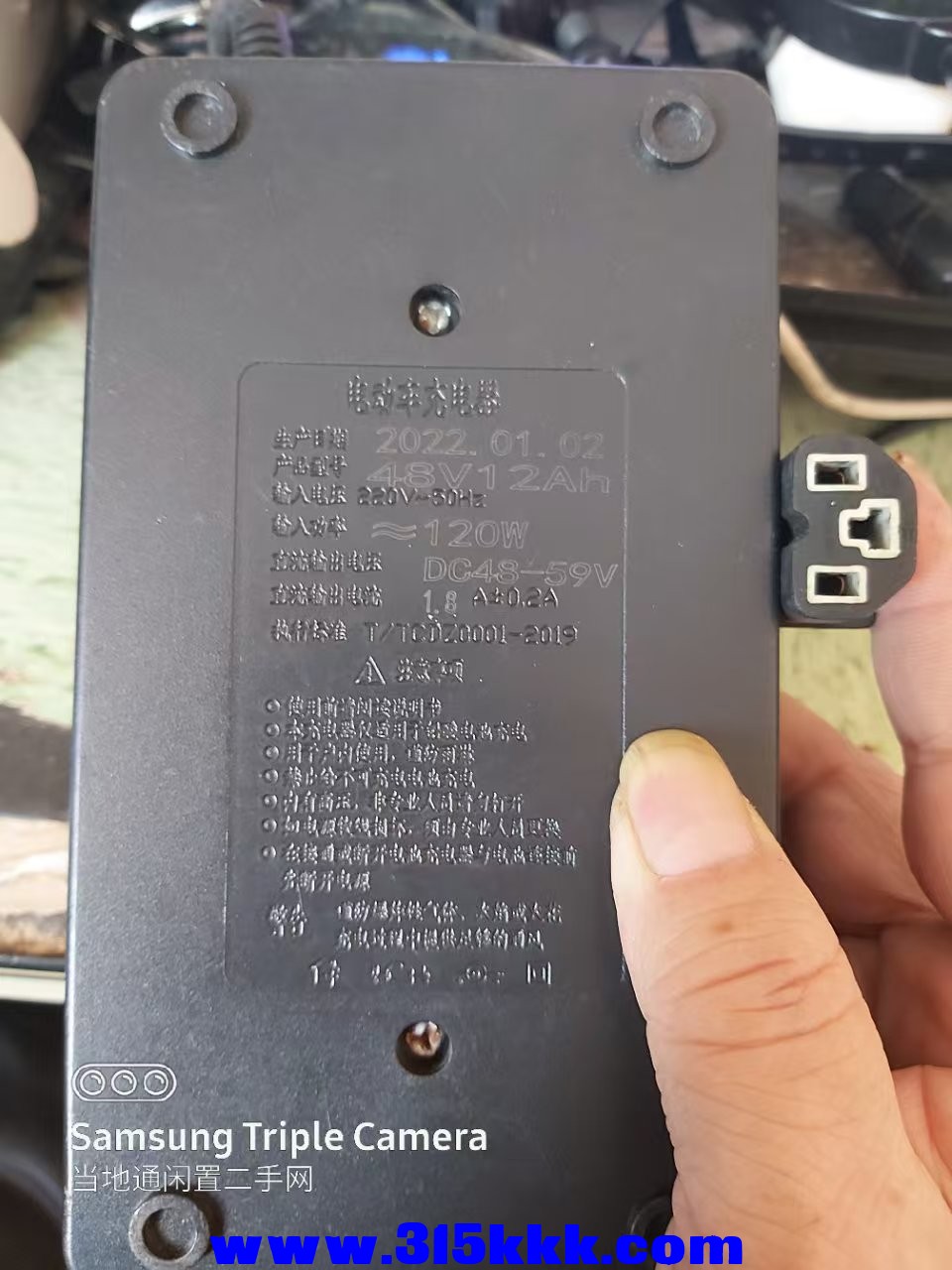 微信图片_202501070932553.jpg