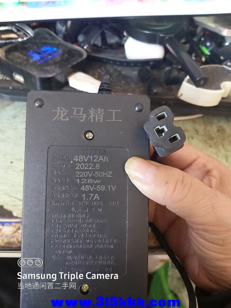 微信图片_202501070932561.jpg