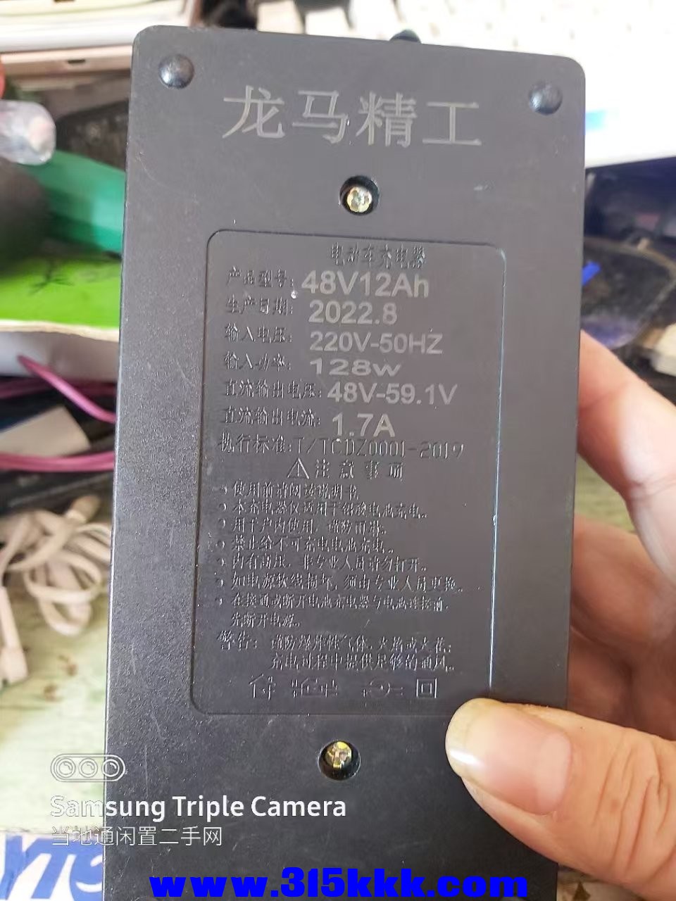 微信图片_202501070932562.jpg