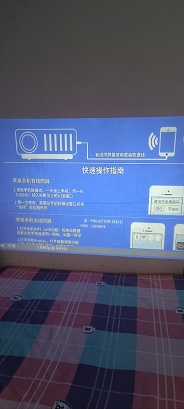 IMG_20241212_092839.jpg