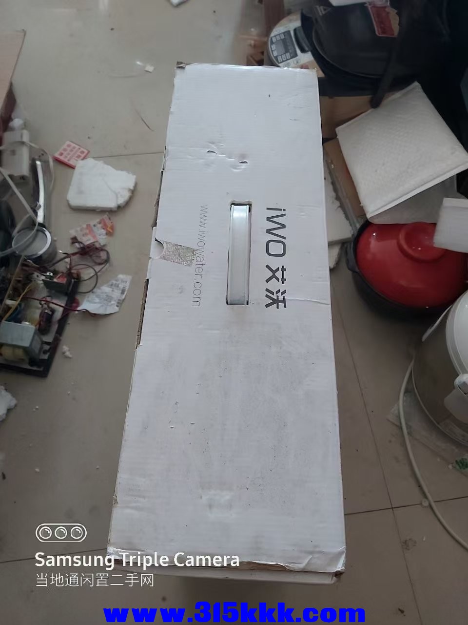 微信图片_20250108101503.jpg