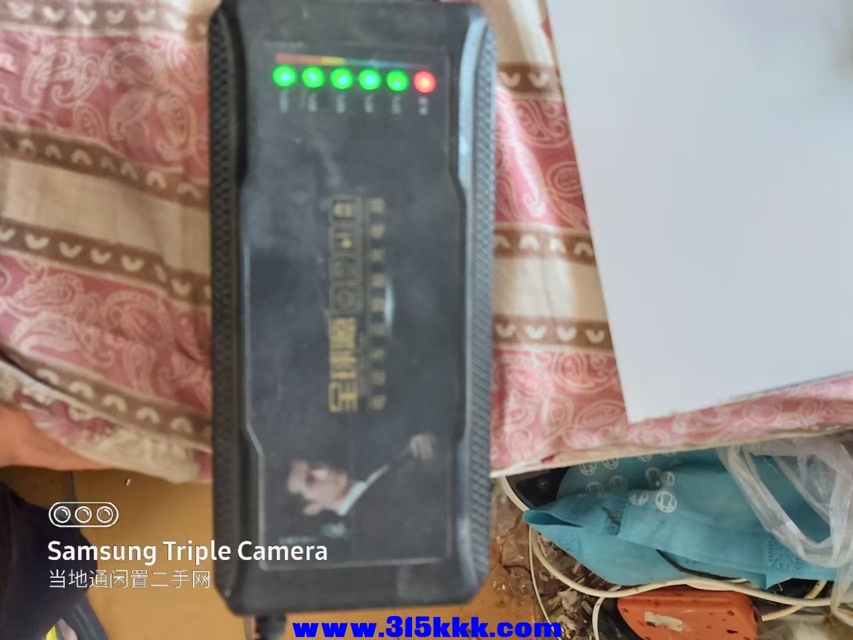 微信图片_202501081017403.jpg