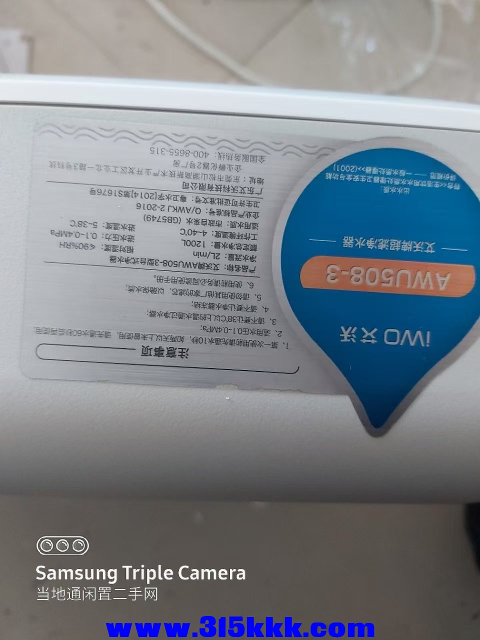 微信图片_202501081017442.jpg