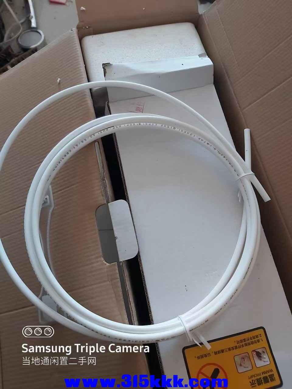 微信图片_202501081017431.jpg