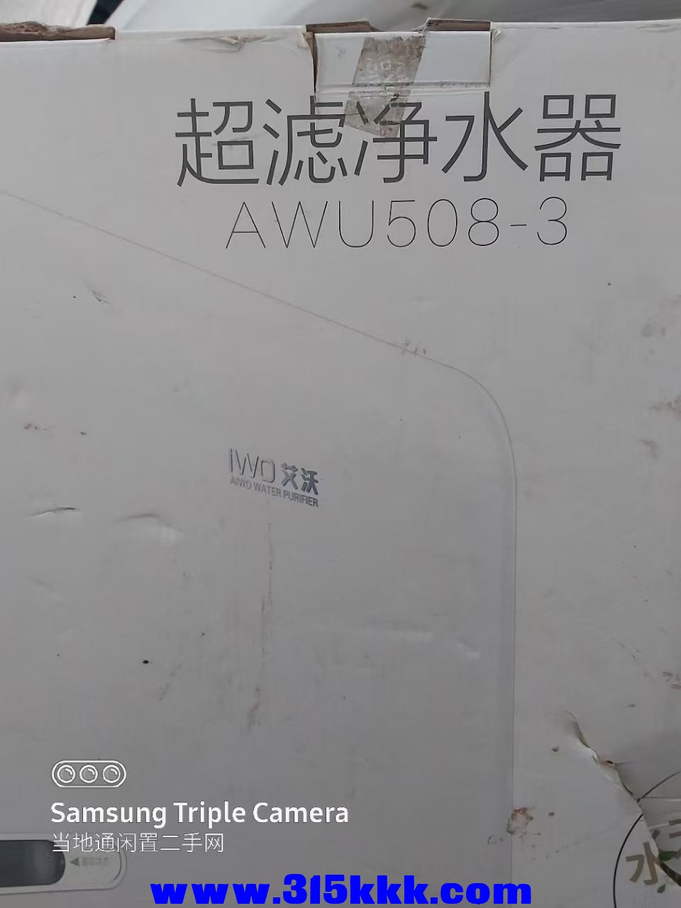 微信图片_202501081017461.jpg