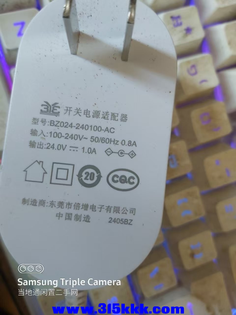 微信图片_20250108112633.jpg
