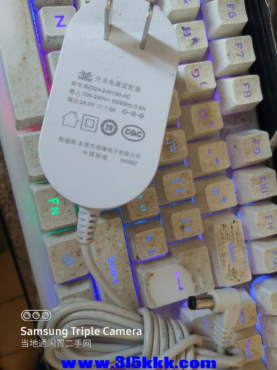 微信图片_202501081126331.jpg