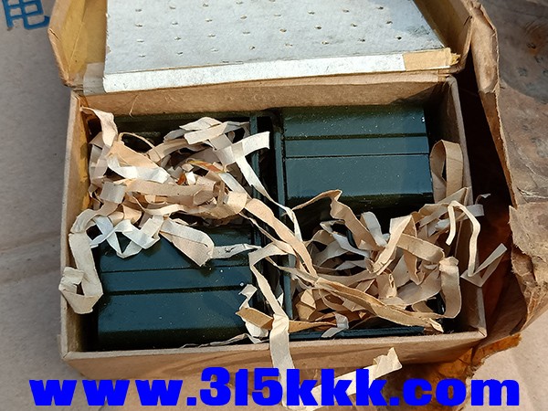 IMG20230618085154.jpg
