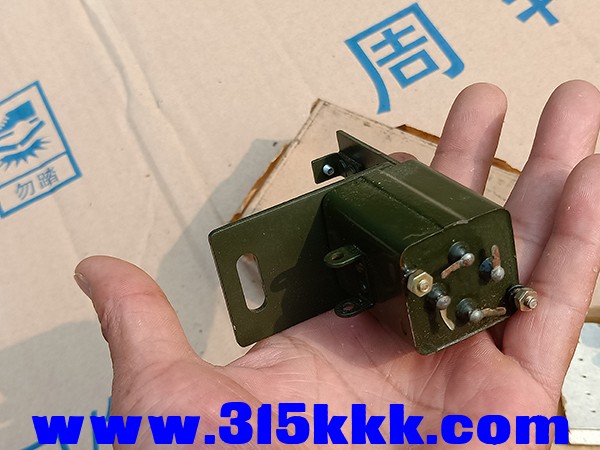 IMG20230618085233.jpg