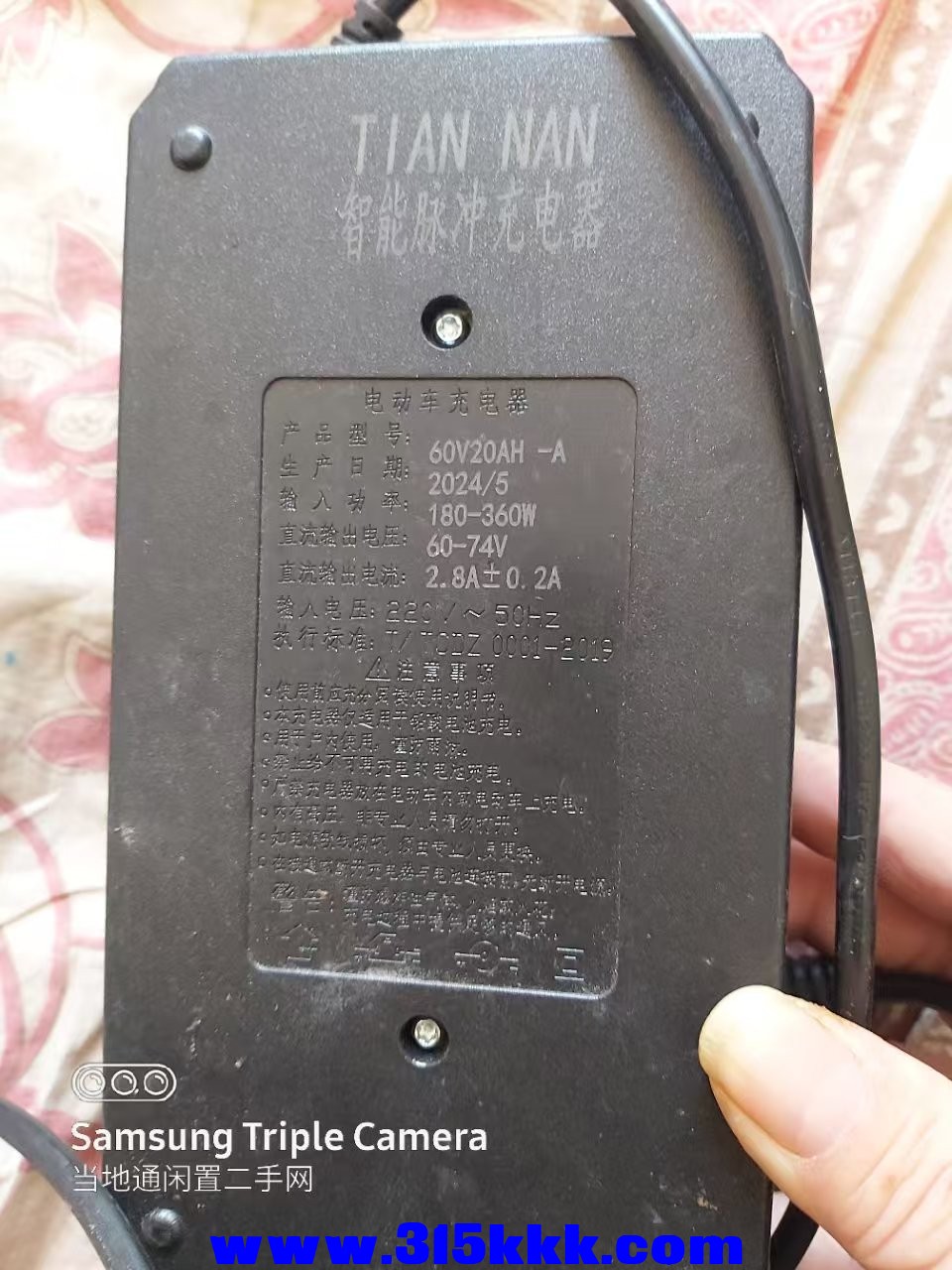 微信图片_202501091009092.jpg