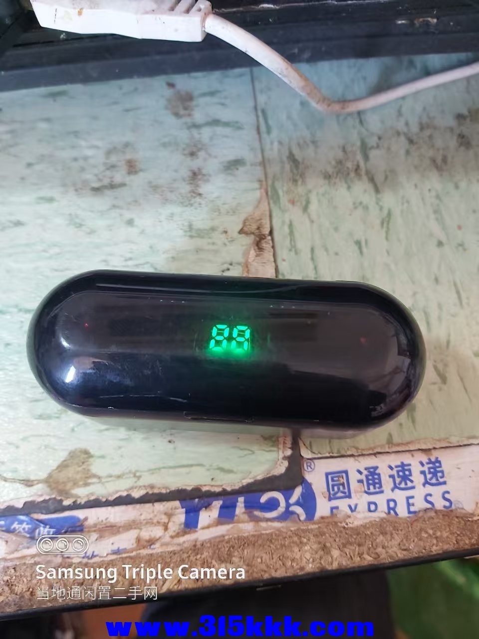 微信图片_20250110101537.jpg