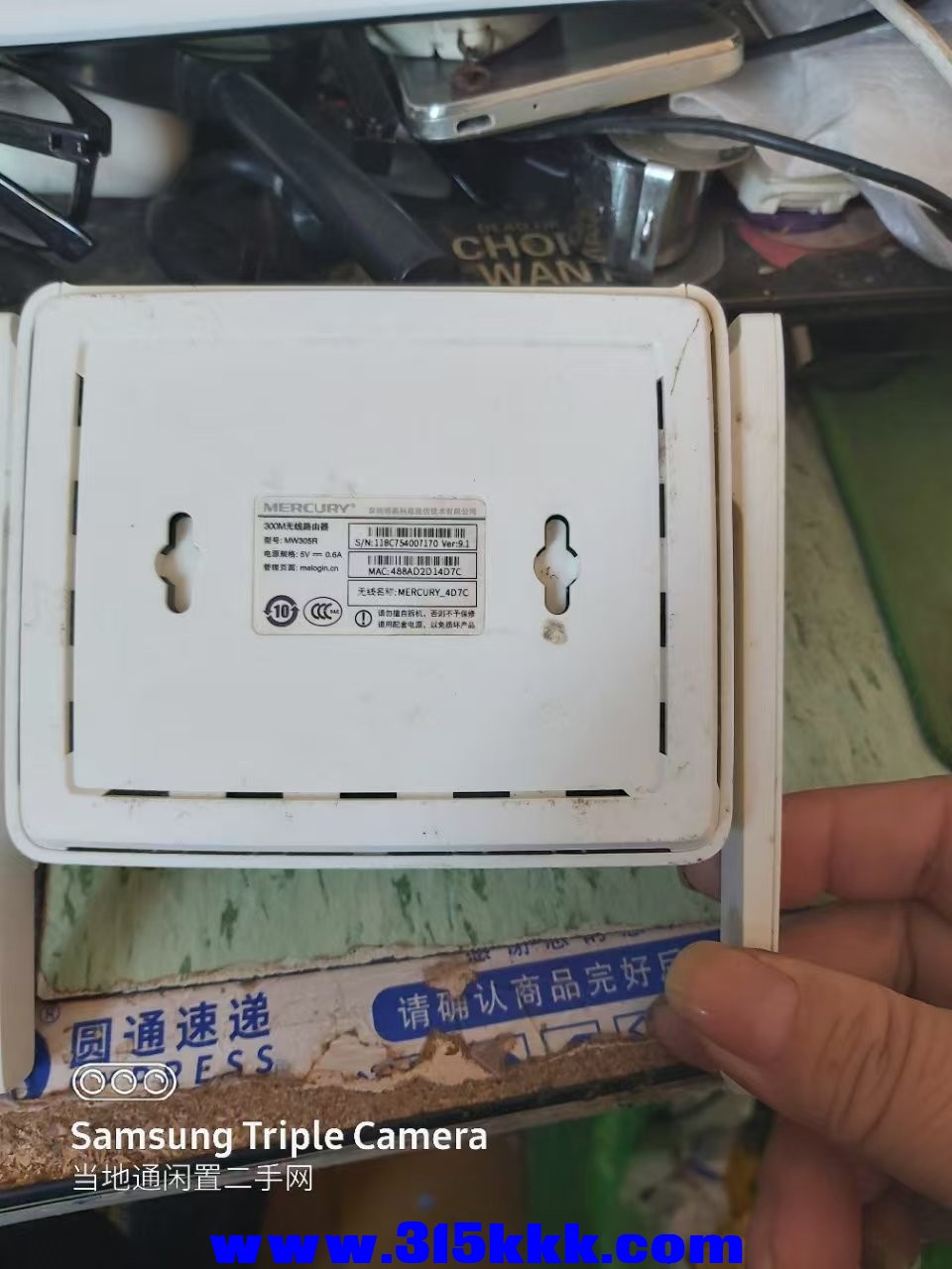 微信图片_20250110101639.jpg