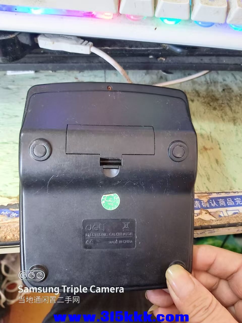 微信图片_20250110101643.jpg