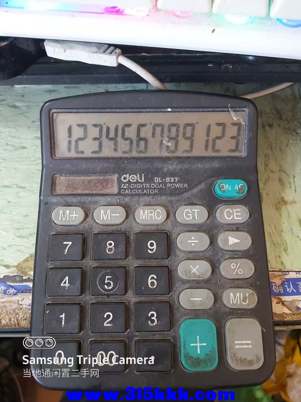 微信图片_20250110101644.jpg