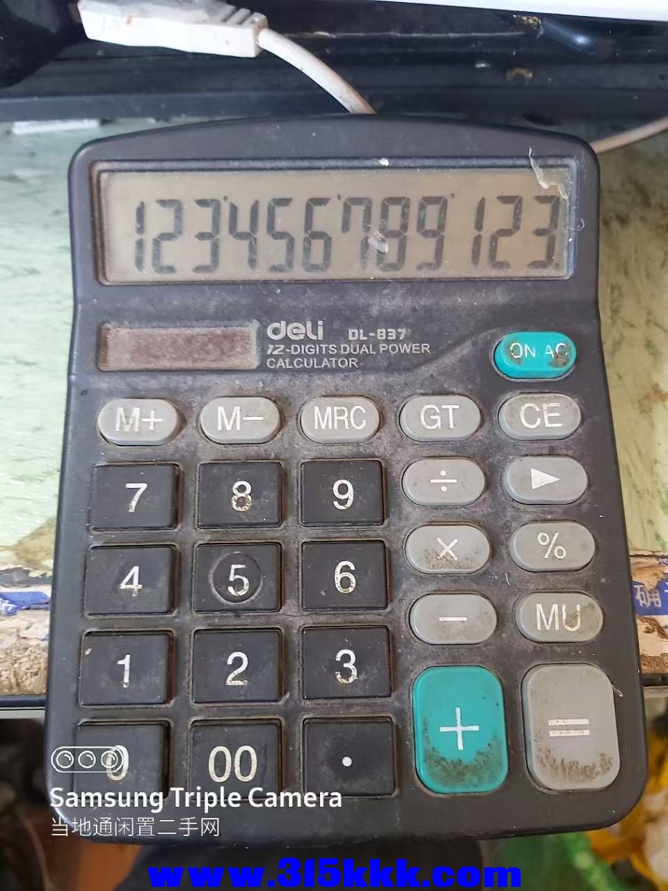 微信图片_202501101016431.jpg
