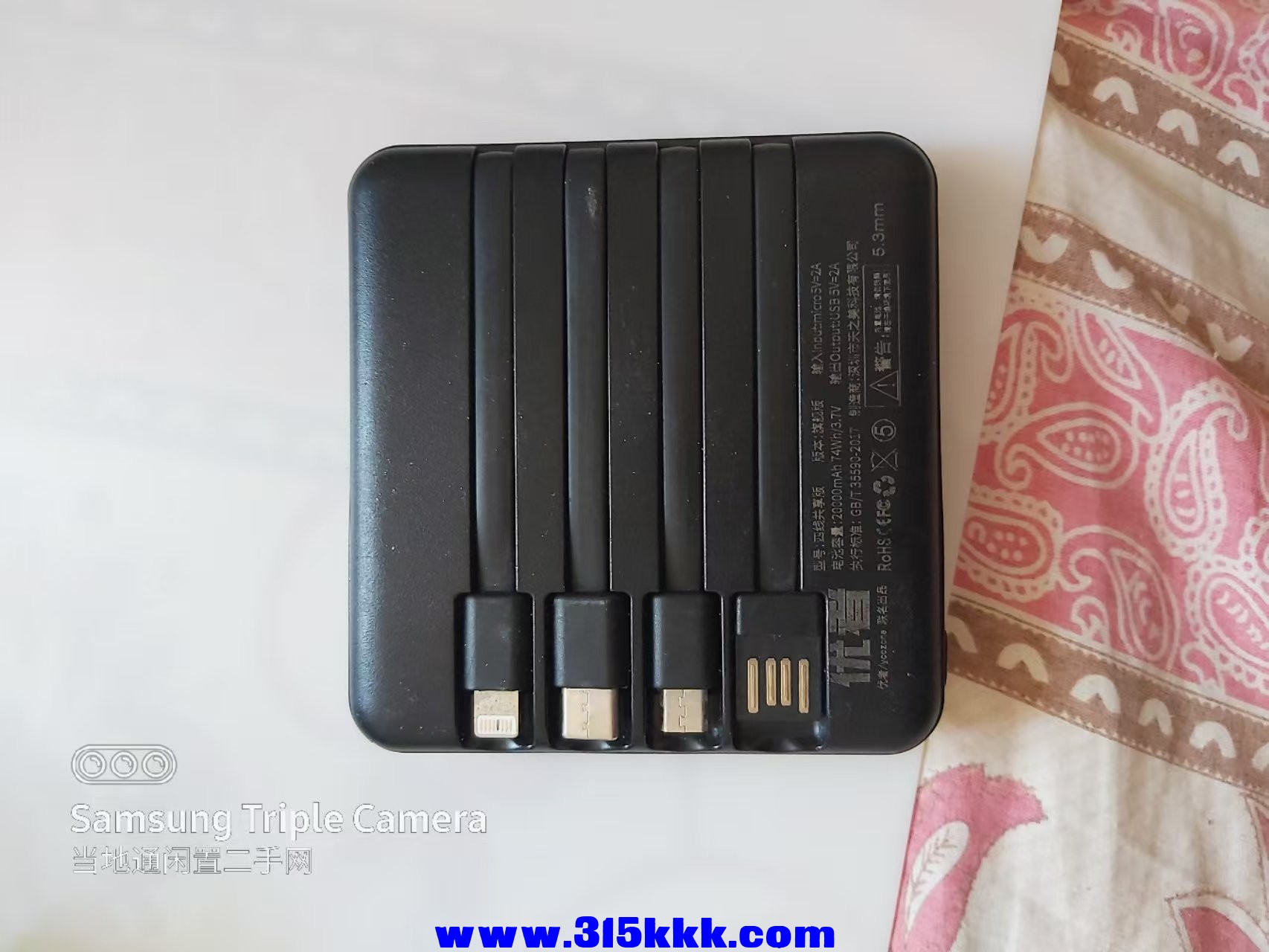 微信图片_20250111100300.jpg