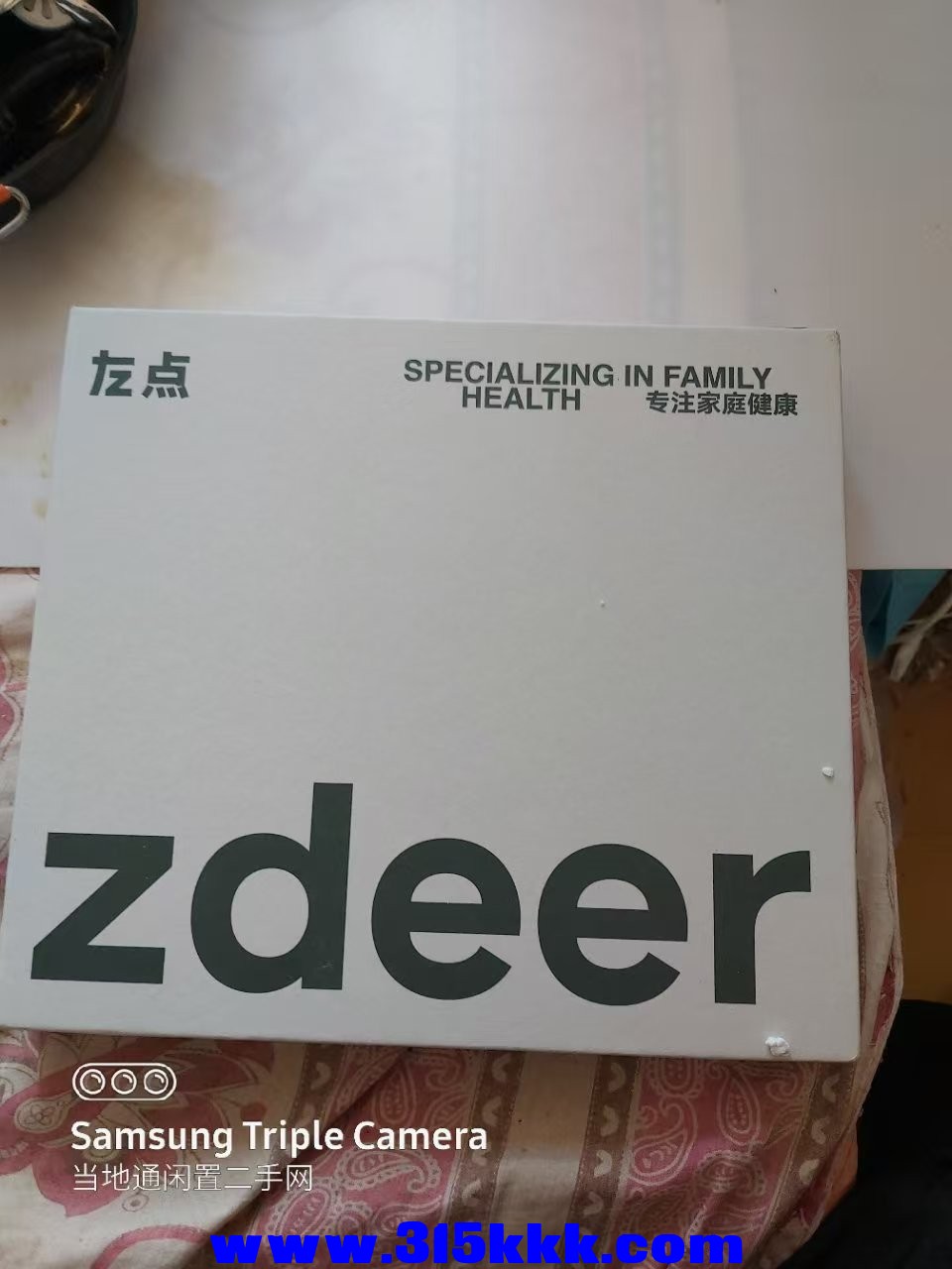 微信图片_20250111100305.jpg