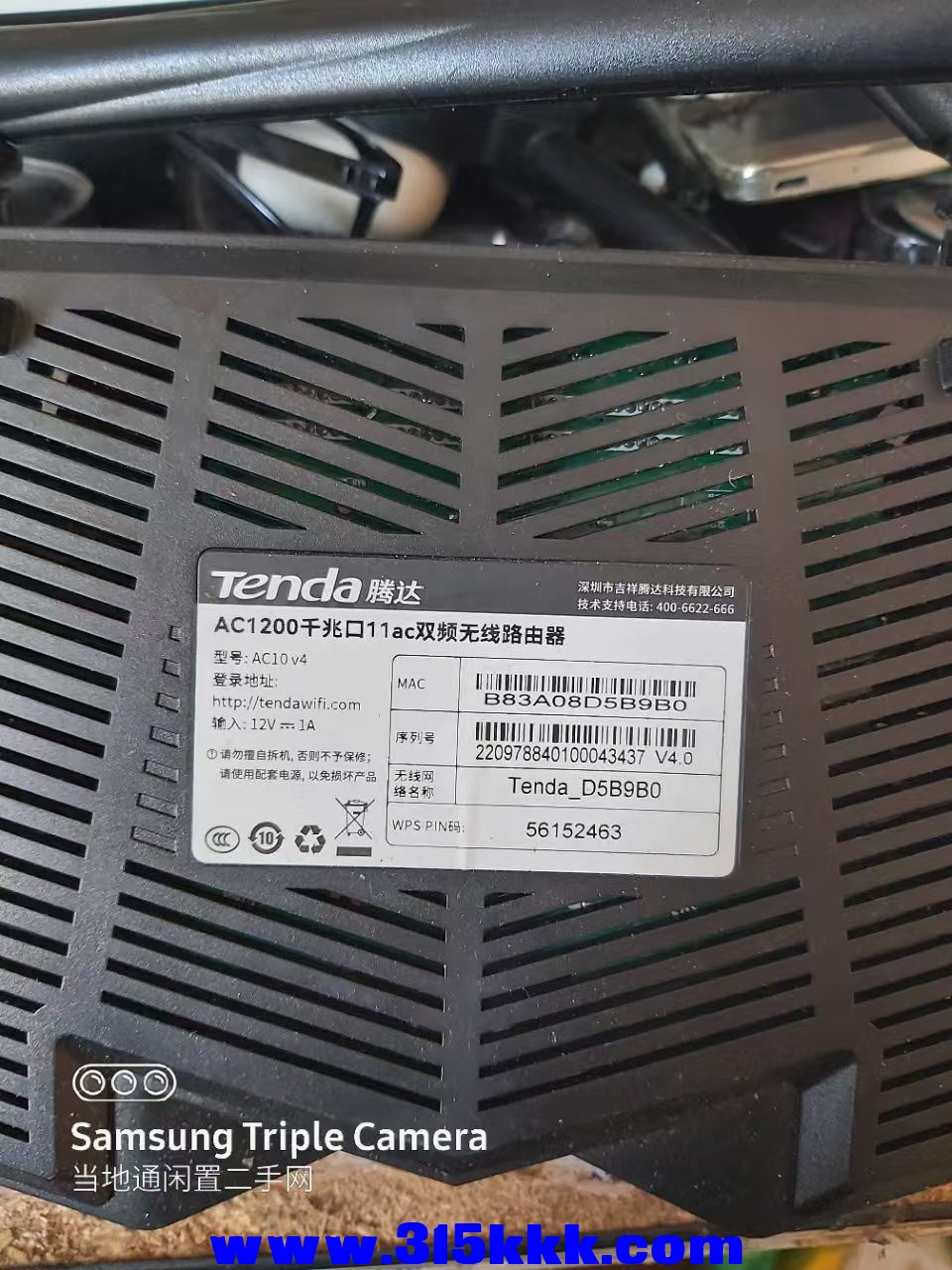 微信图片_20250111100308.jpg