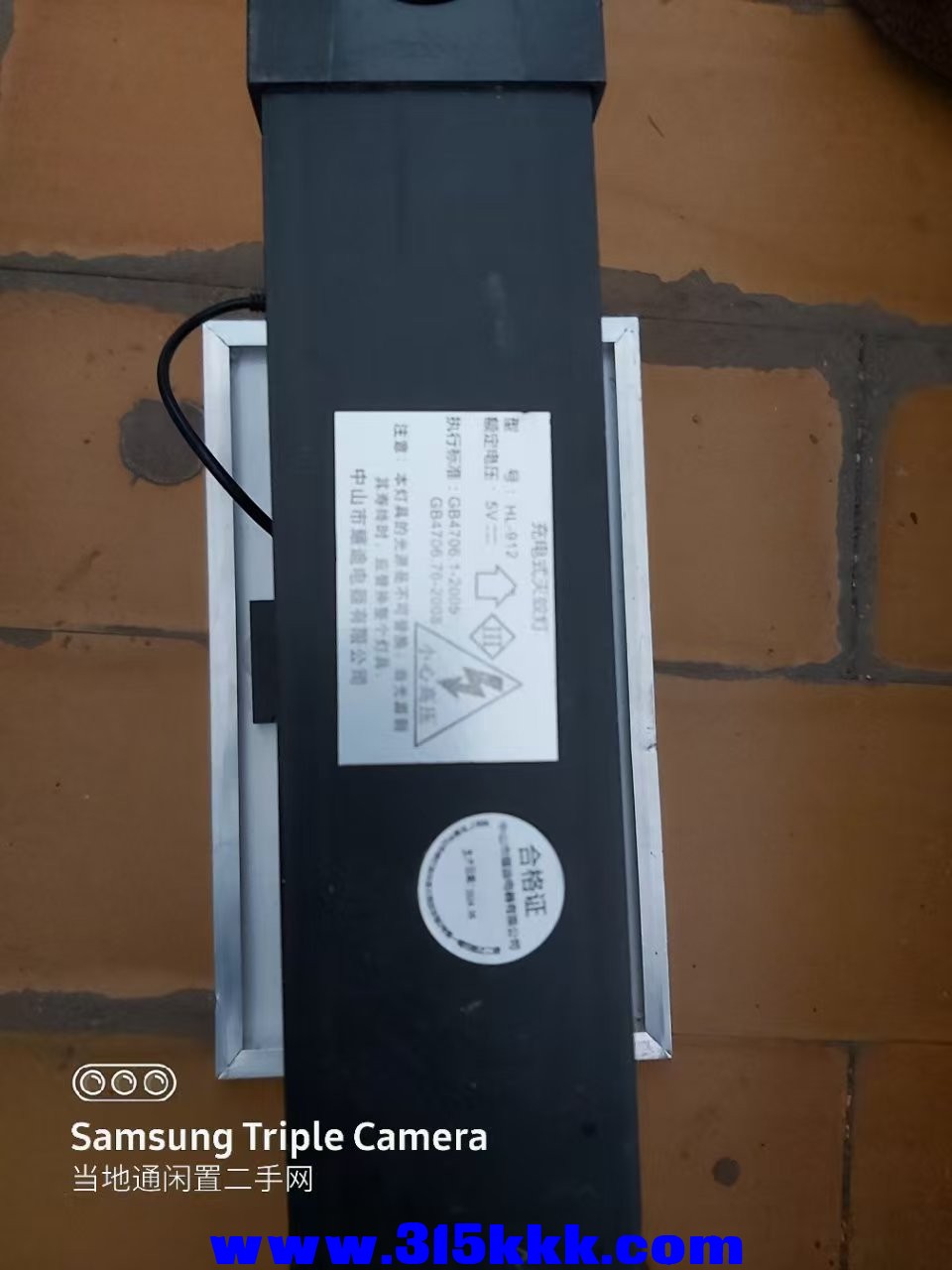 微信图片_202501111003061.jpg