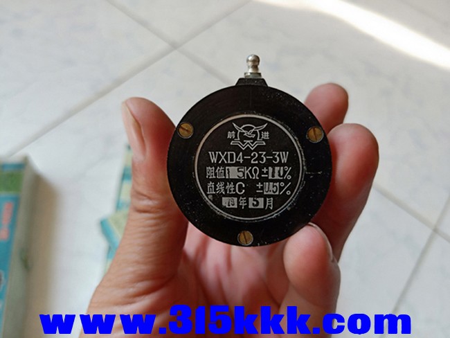 IMG20190922142530.jpg