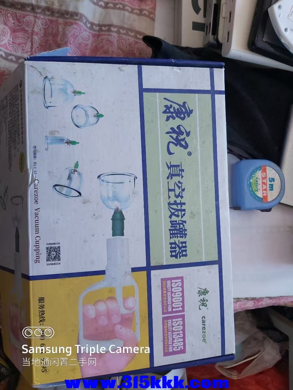 微信图片_20250112100046.jpg