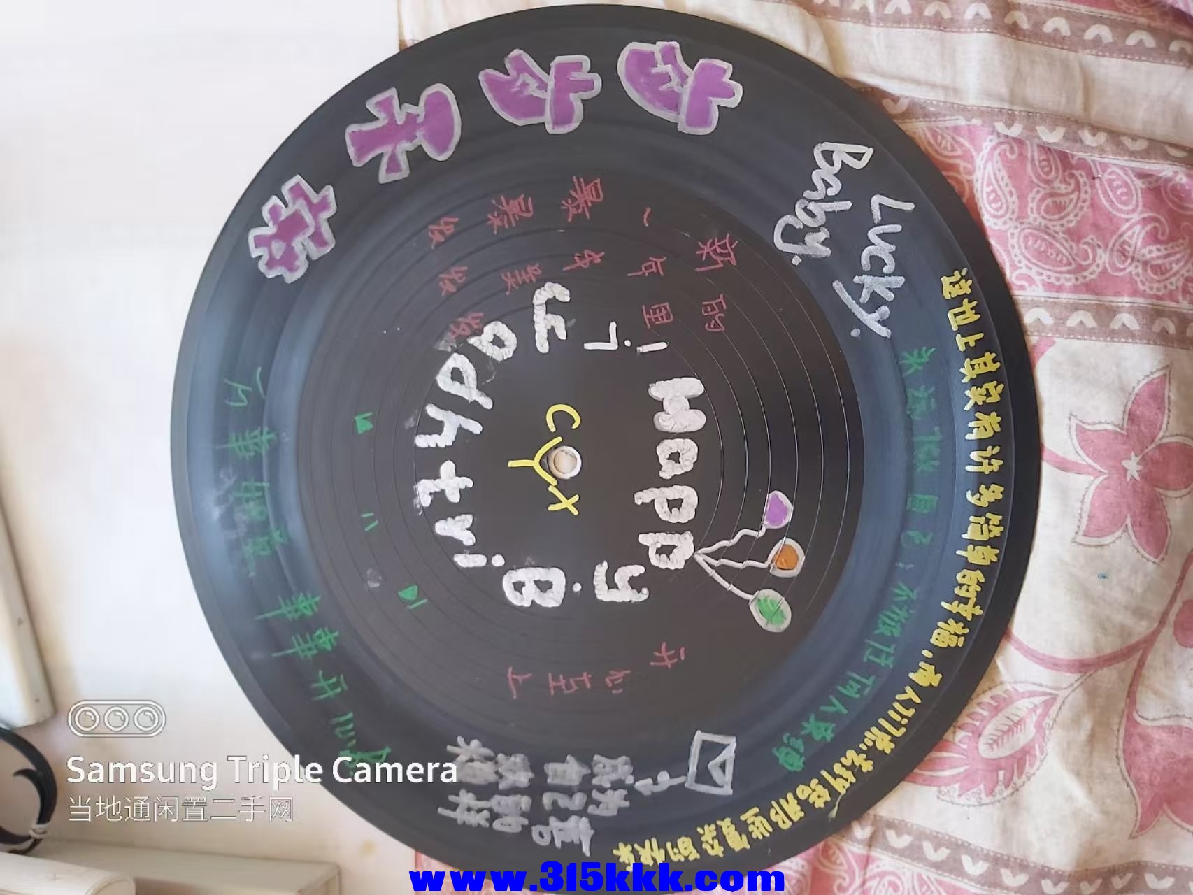 微信图片_202501121002162.jpg