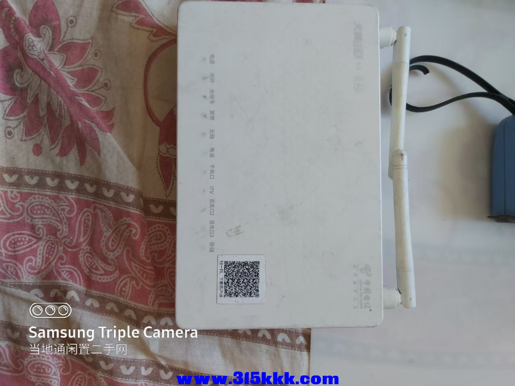 微信图片_202501121002173.jpg