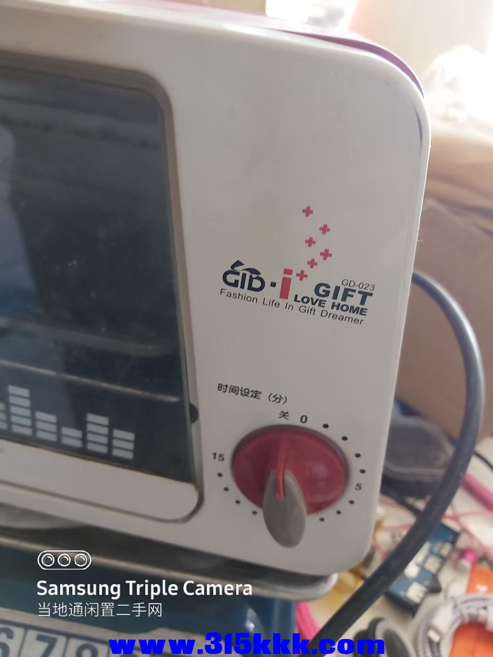 微信图片_20250113093854.jpg
