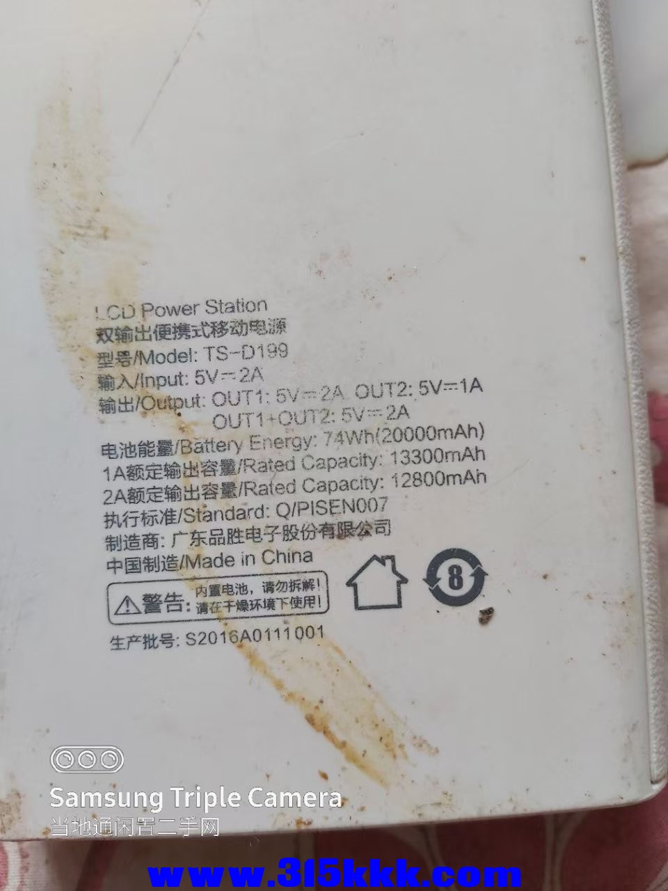 微信图片_202501141001532.jpg