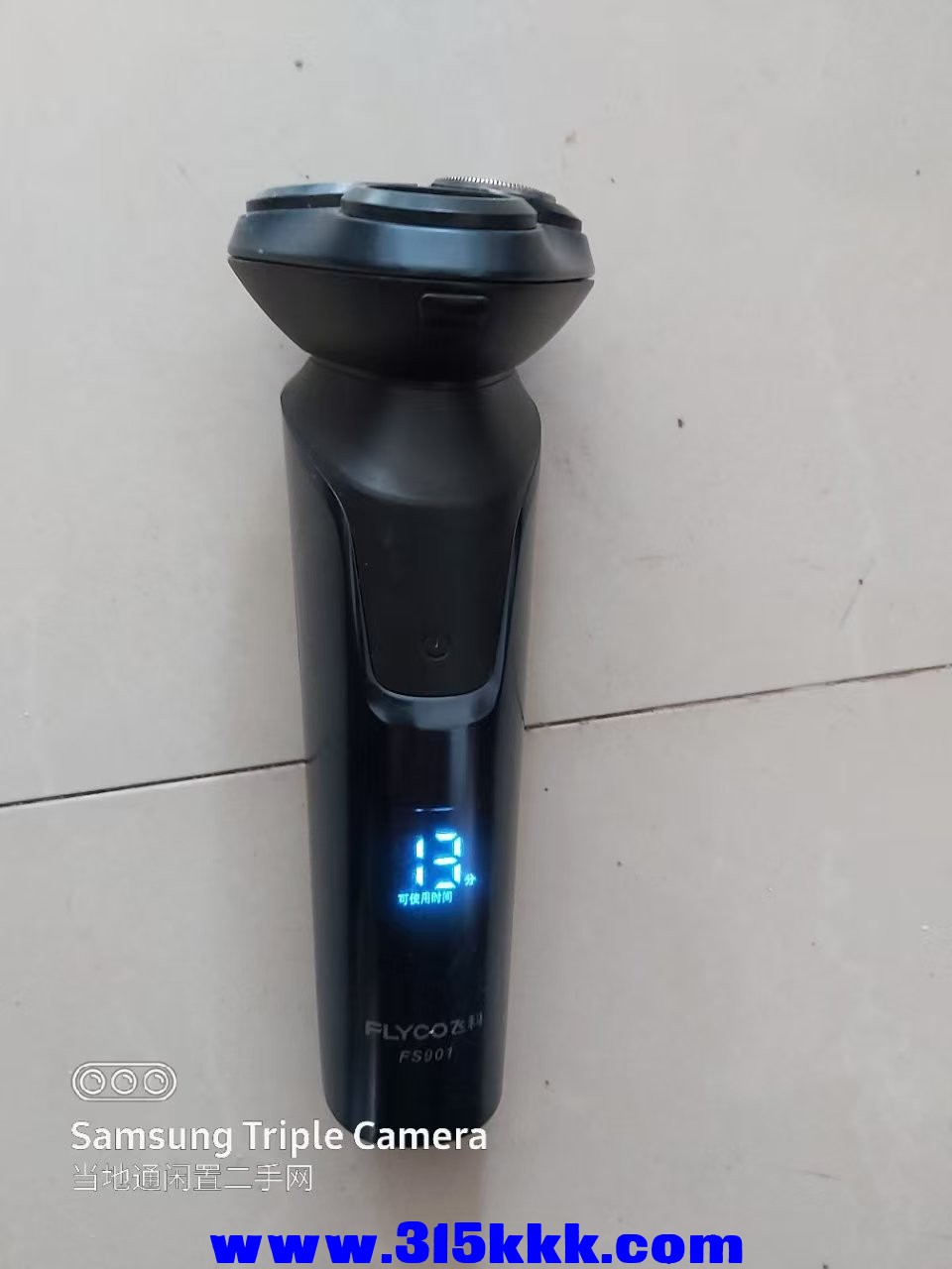 微信图片_20250115100759.jpg