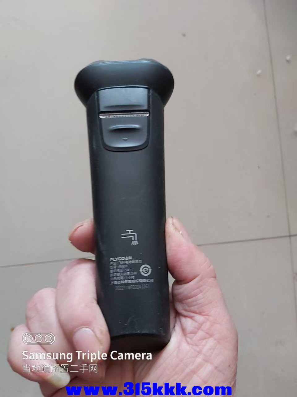 微信图片_202501151007582.jpg