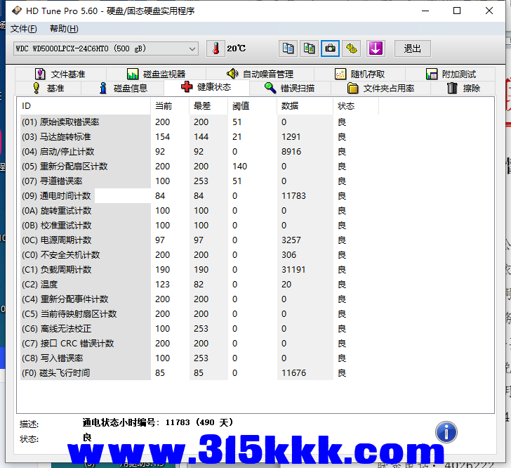 a3 (2).png