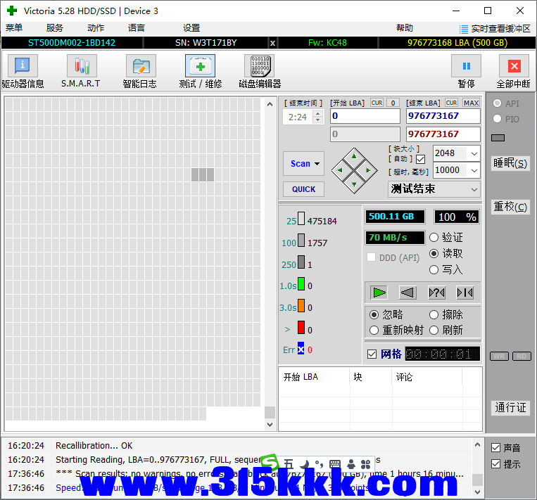 b2 (1).png