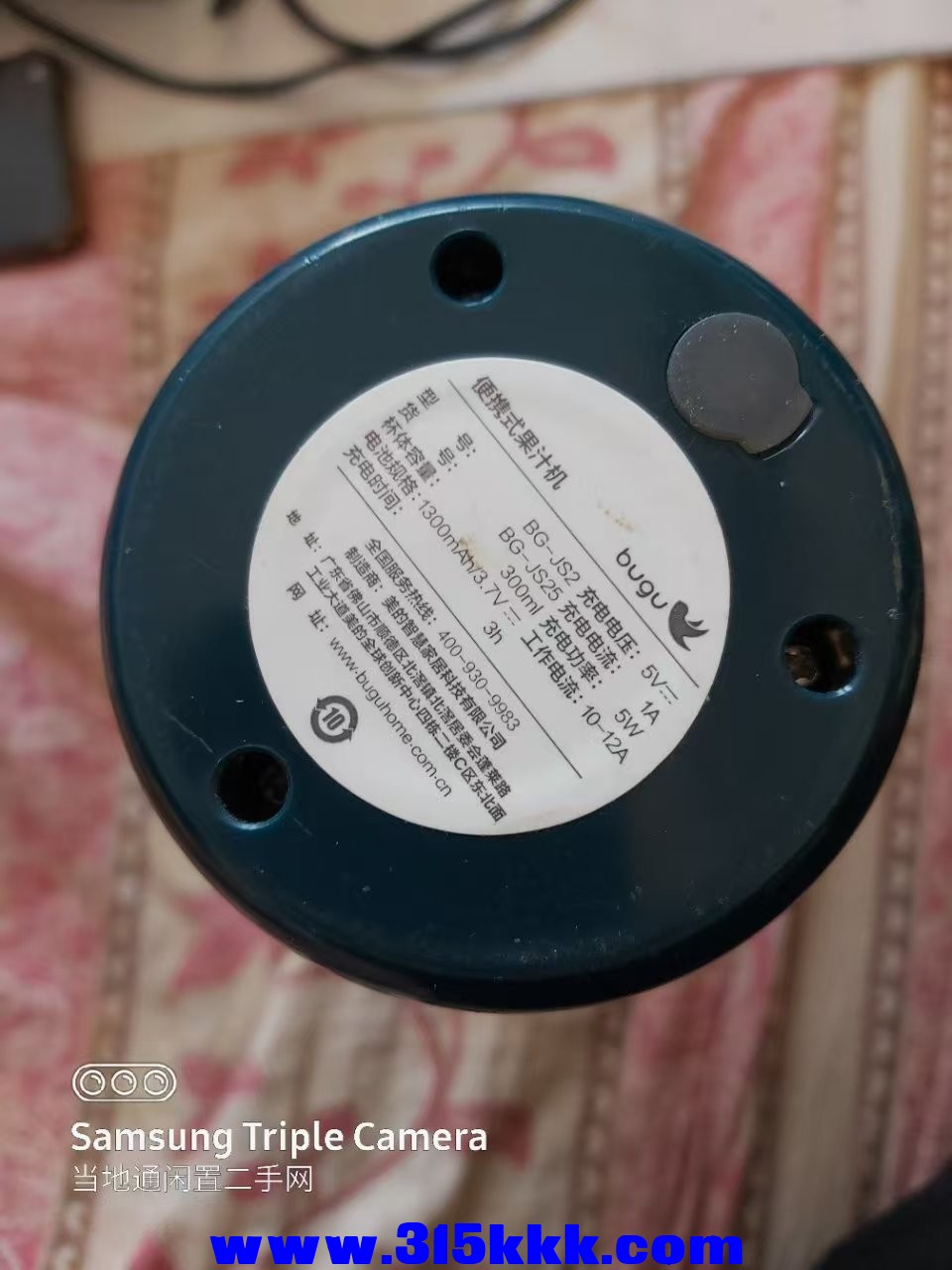 微信图片_20250117104310.jpg