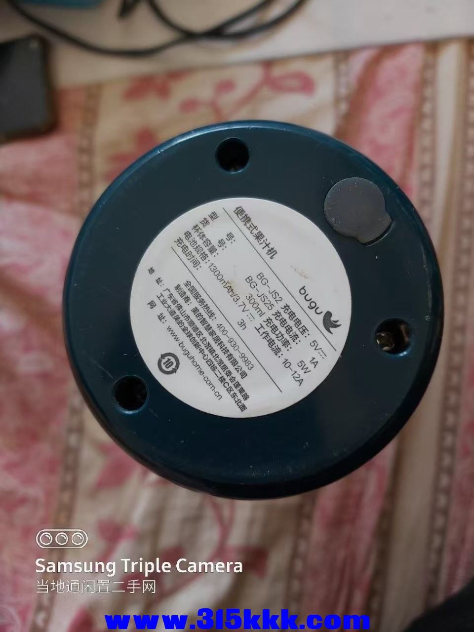 微信图片_202501171043101.jpg
