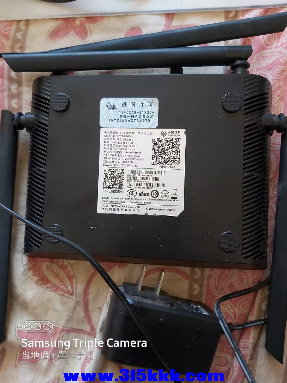 微信图片_202501171043113.jpg