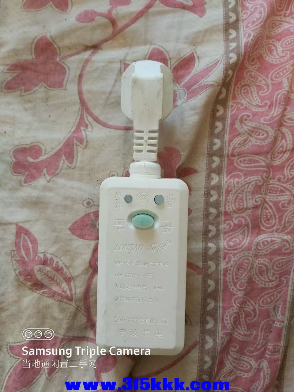 微信图片_202501171043133.jpg