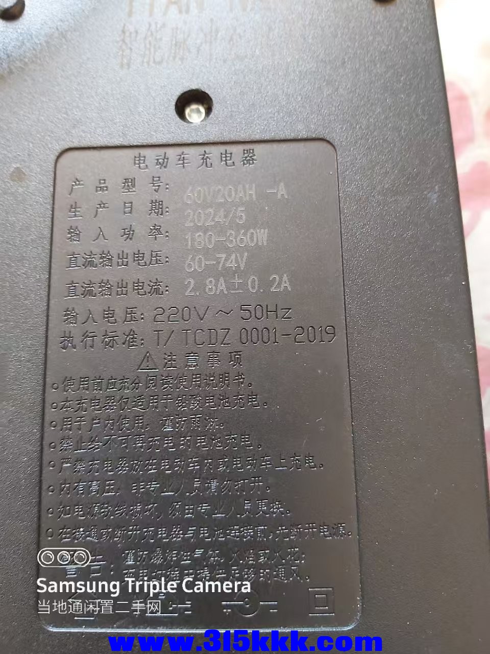 微信图片_202501171043142.jpg