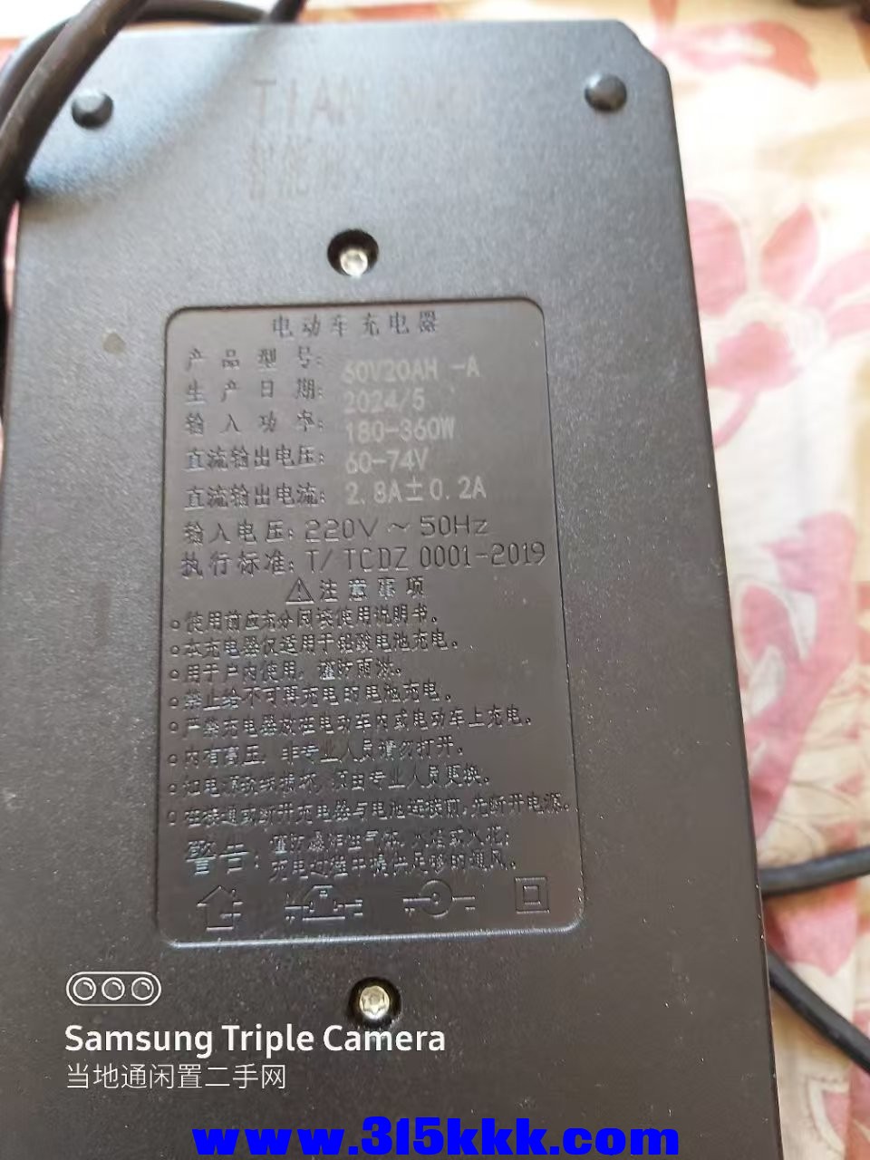 微信图片_202501171043143.jpg