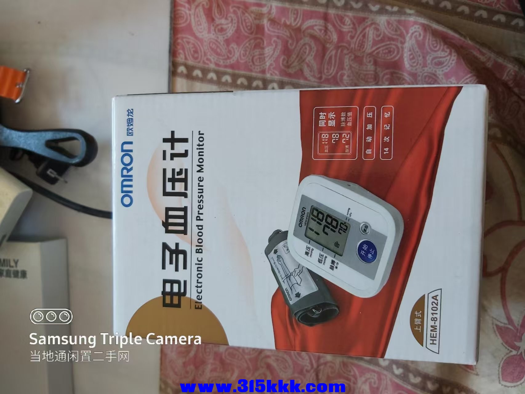 微信图片_20250118094133.jpg