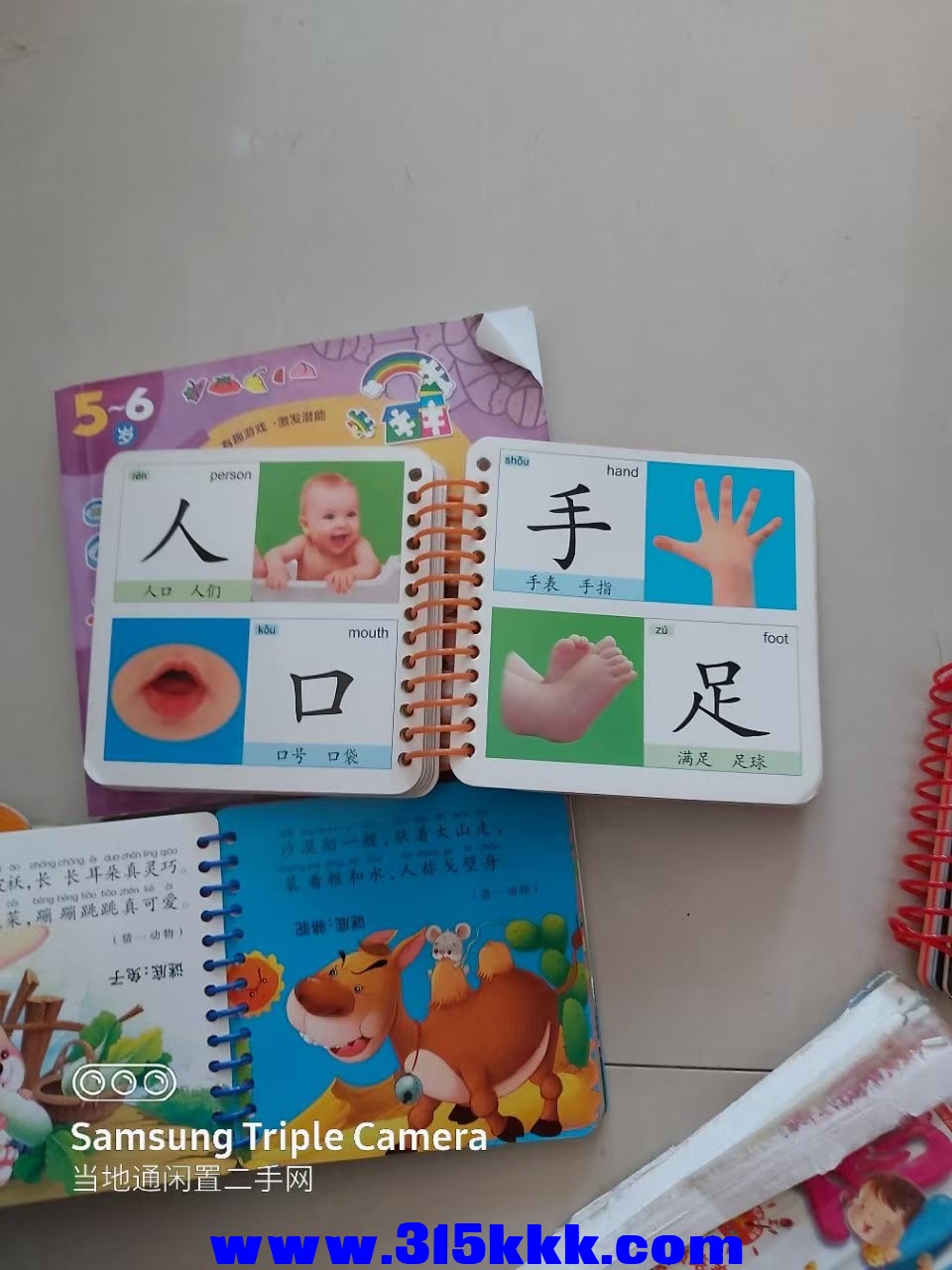 微信图片_20250118101249.jpg
