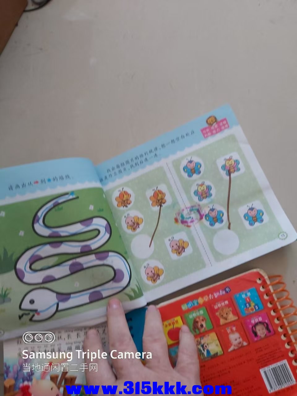 微信图片_202501181012481.jpg