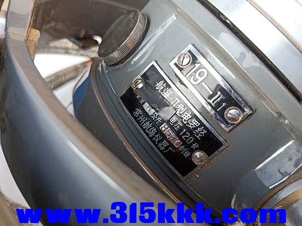 IMG20220104150713.jpg