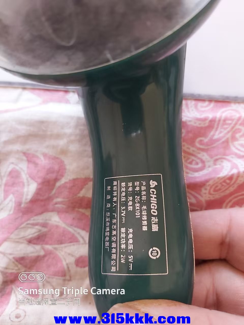 微信图片_20250119102722.jpg