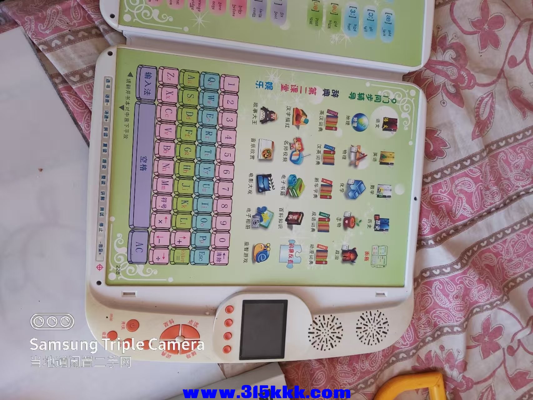 微信图片_20250120100447.jpg
