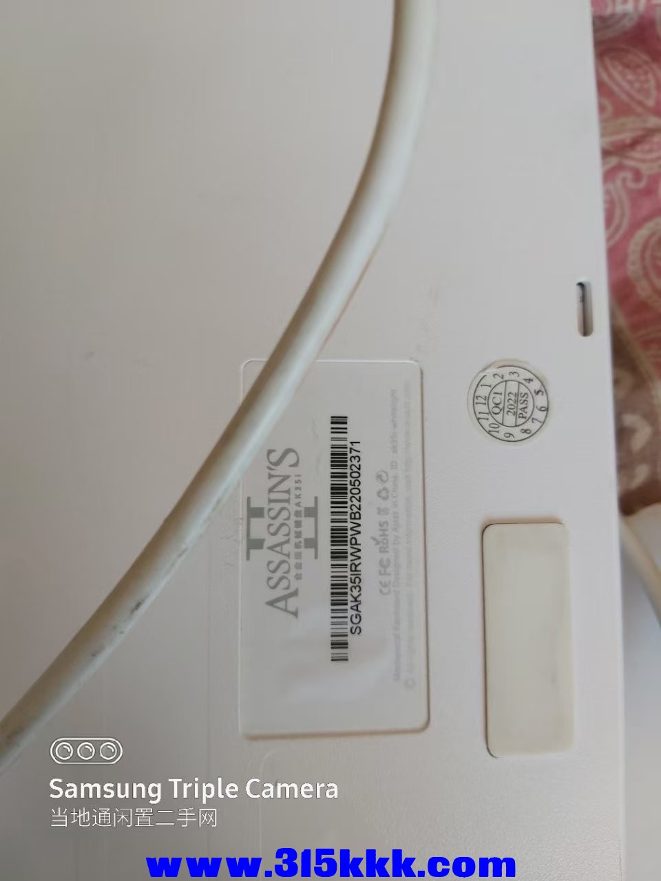 微信图片_202501201003491.jpg