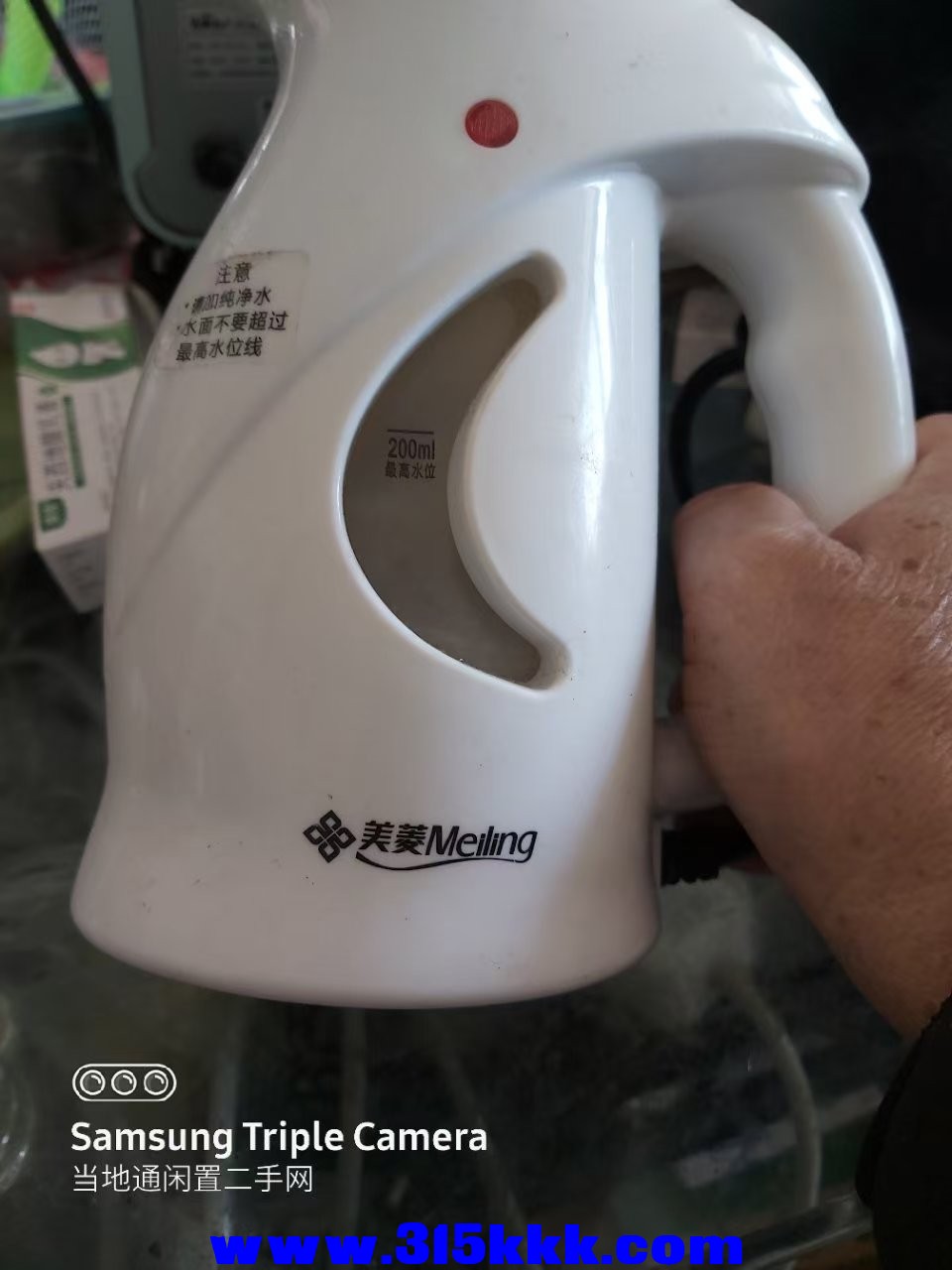 微信图片_20250121103444.jpg