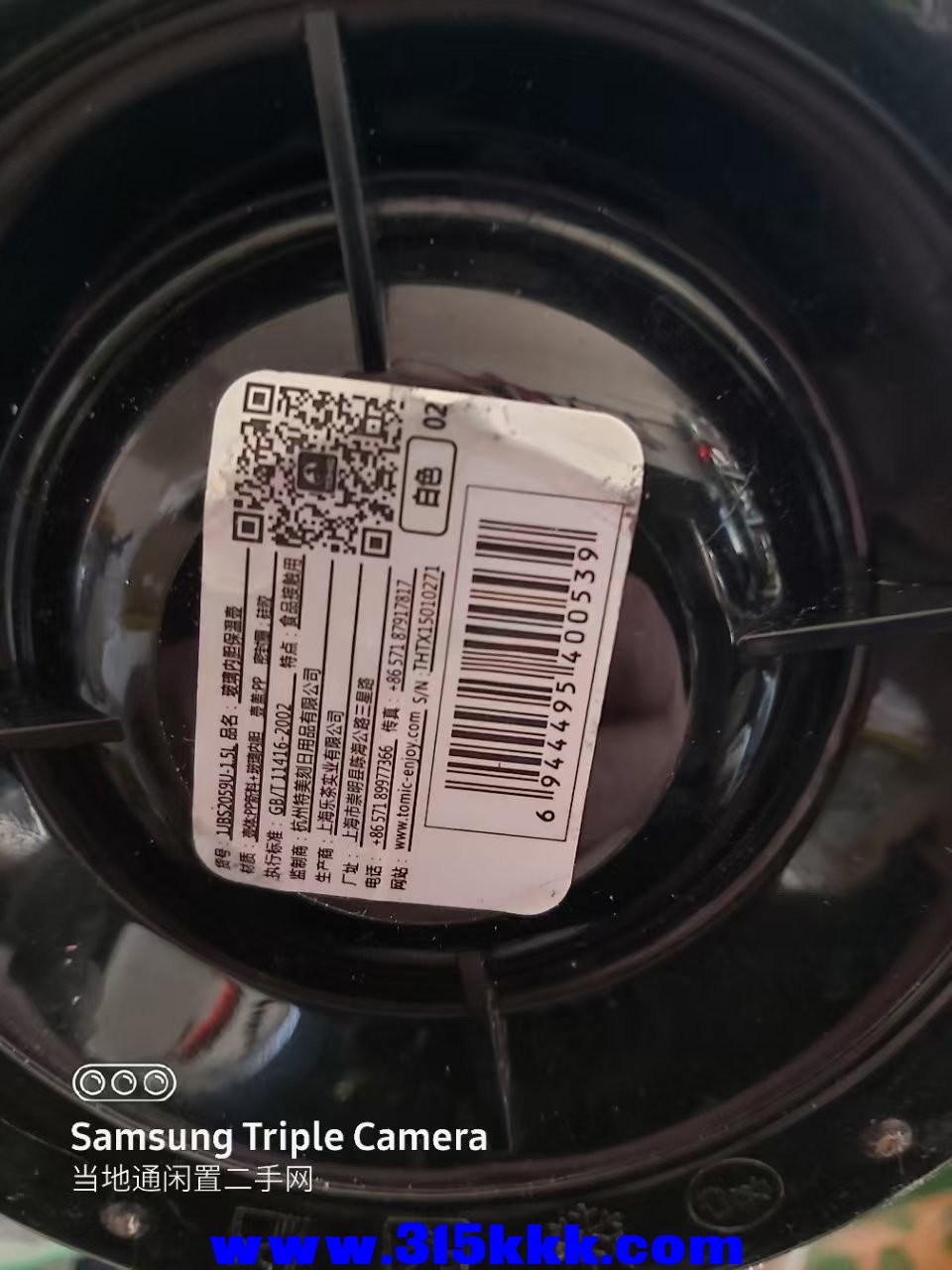 微信图片_20250121103445.jpg