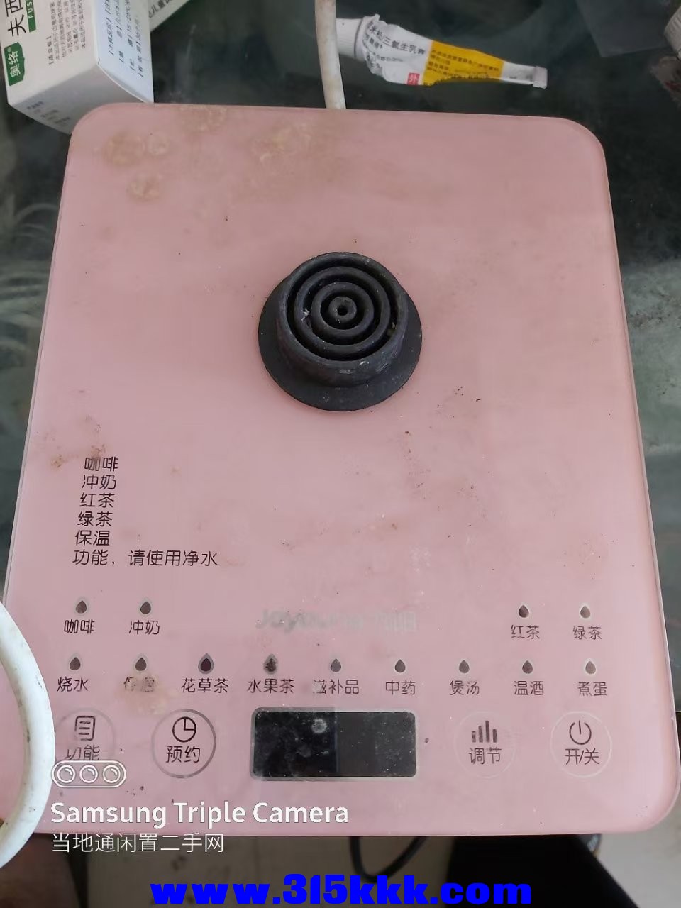 微信图片_202501211034431.jpg