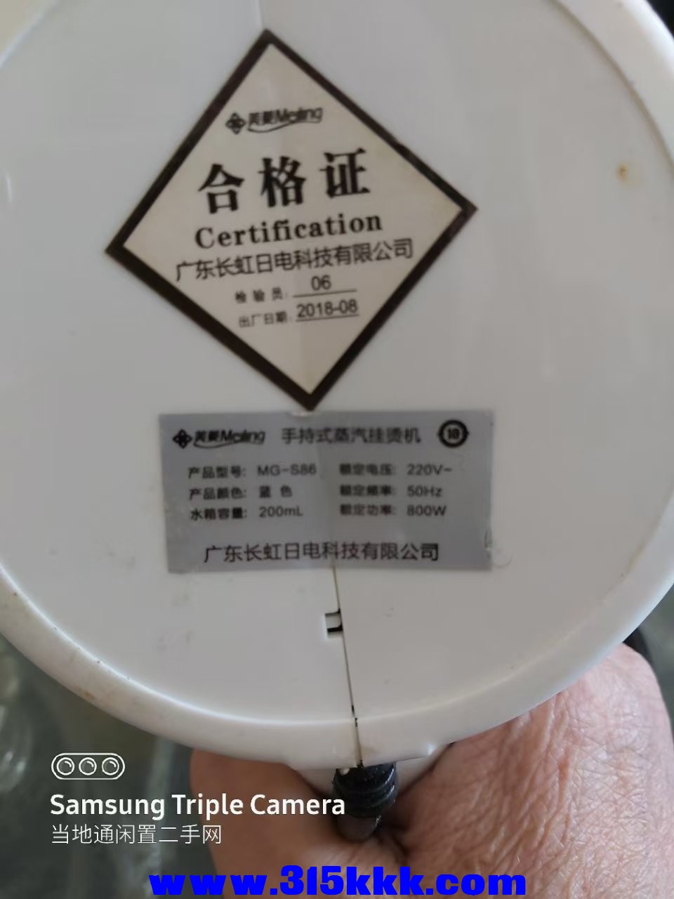 微信图片_202501211034433.jpg
